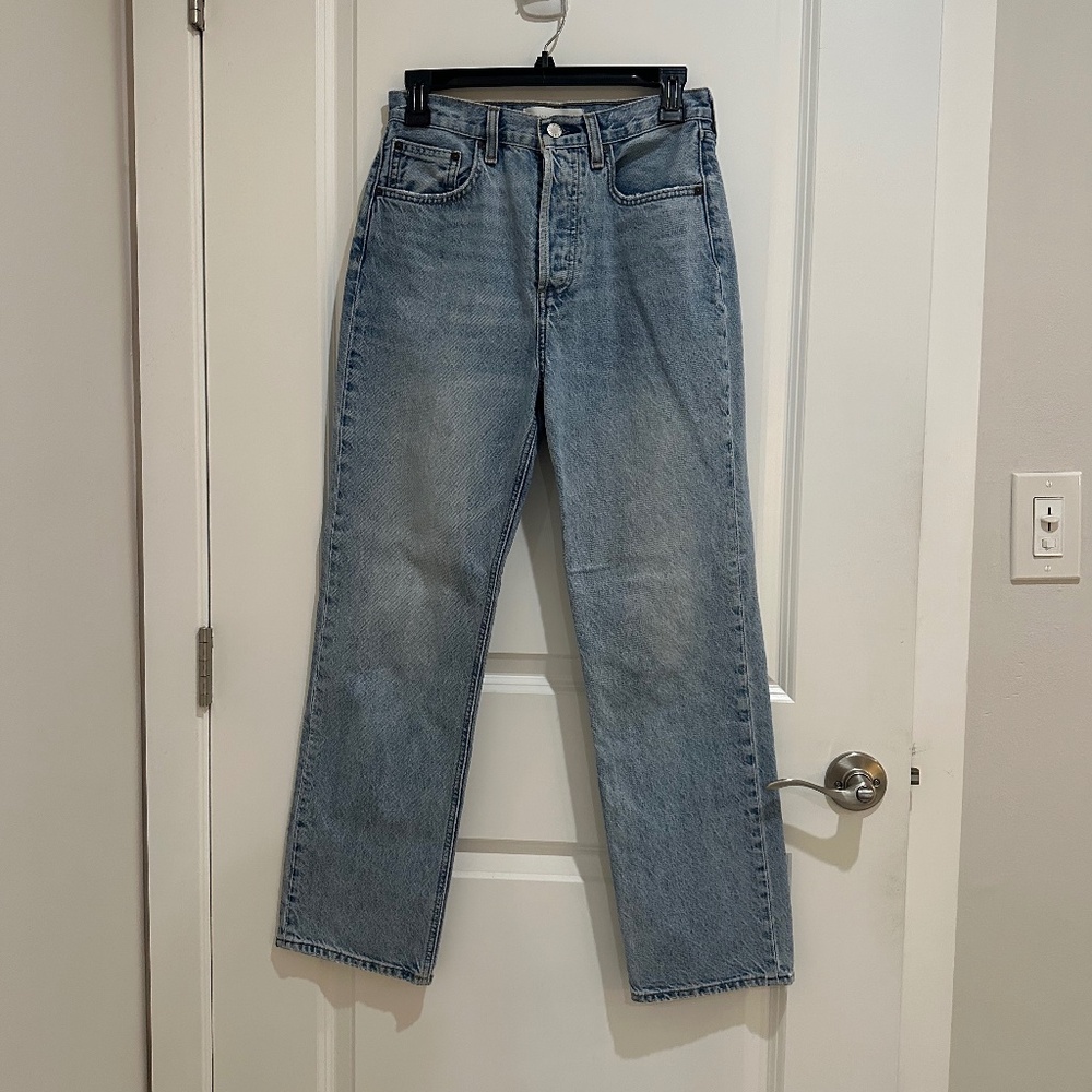 Denim Forum The Joni High Rise Loose (25W, 29L)